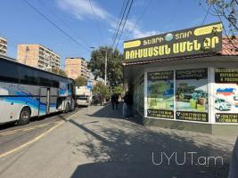 Bernapoaxdrumner Moskva→ | Հեռ: 095-09-01-03
