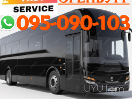 Orenburg Uxevorapoxadrum  → | Հեռ: 095-09-01-03