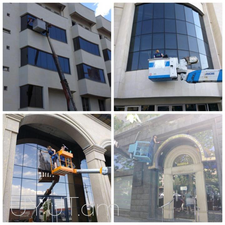 Պատուհանների մաքրում, պատուհանների լվացում, ֆասադների լվացում, վիտրաժների լվացում, ապակիների մաքրման ծառայություն