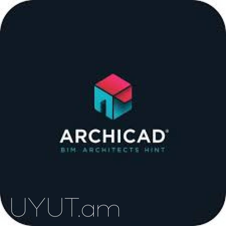Archicad դասընթացներ, archicad ուսուցում, archicad դասեր 