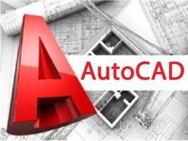 Ավտոկադ ծրագրի ուսուցում, autocad դասընթացներ, autocad դասեր, autocad ուսուցում, autocad daser