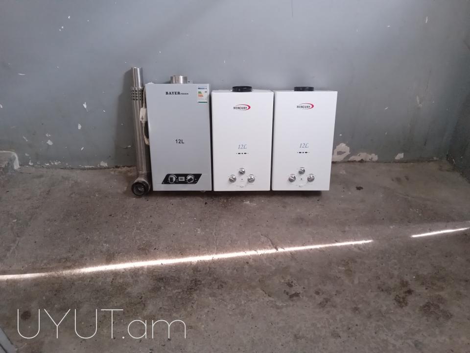 ԾԽԱՏԱՐՈՎ ԳԱԶՈՎ ԿԱԼՈՆԿԱՆԵՐԻ ՎԵՐԱՆՈՐՈԳՈՒՄ • ԷԼԵՄԵՆՏՈՎ ԿԱԼՈՆԿԱՆԵՐԻ ՌԵՄՈՆՏ • ԿԱԼՈՆԿԱՅԻ ՎԱՐՊԵՏ ԵՐԵՎԱՆՈւմ