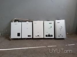 ԳԱԶԻ ԿԱԼՈՆԿԱՆԵՐԻ ՏԵՍԱԿԱՆԻ • ԳԱԶԻ ԿԱԼՈՆԿԱՆԵՐԻ ՎԱՃԱՌՔ • ՊԱՀԵՍՏԱՄԱՍԵՐ (ԶԱՊՉԱՍՏ) • ԳՆՈՒՄ ԵՎ ԽՈՐՀՐԴԱՏՎՈՒԹՅՈՒՆ