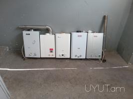 ԿԳՆԵՄ ԳԱԶԻ ԿԱԼՈՆԿԱՆԵՐ • ՏՈՒՐԲՈ ԵՎ ԾԽԱՏԱՐ • ՕԳՏԱԳՈՐԾՎԱԾ ԵՎ ՆՈՐ ՋՐԱՏԱՔԱՑՈՒՑԻՉՆԵՐ