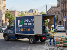 Շինաղբի հեռացում , աղբի տեղափոխում , շինաղբի հեռացման մեքենաներ , բանվորական ուժ , շինաղբի հեռացում երևան , շինաղբի հեռացում փոքր կենտրոն 