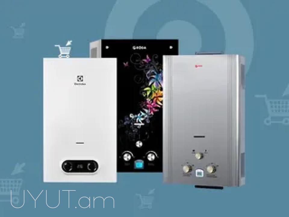 Gazi kalonkaneri veranorogum Գազի կալոնկաների վերանորոգում