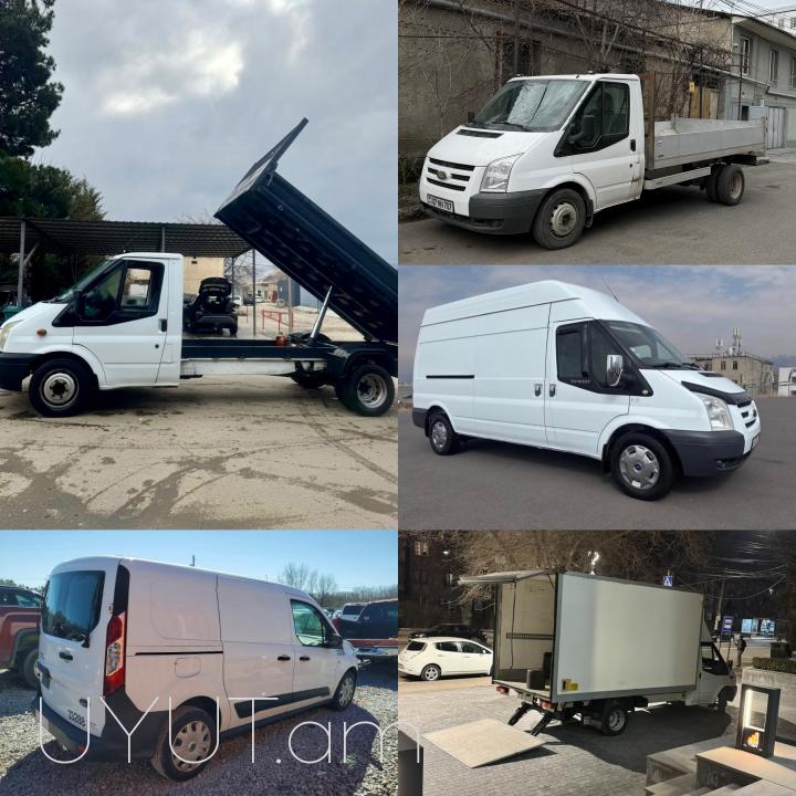 Շին աղբի հեռացում 24/7
