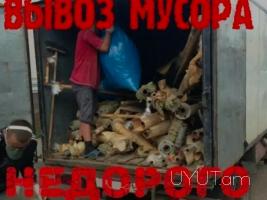 Shin Axpi tarhanum (Poqr Kentron ) Ford Zil Gazel Kamaz 